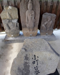 佐野に向かう途...