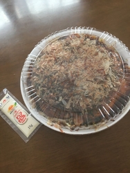 近くまで来たの...