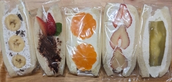 美味しいフルー...