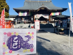 とても美しい切...