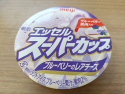 暑かったのでど...