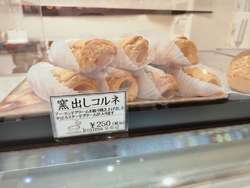 今回は焼き菓子...