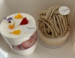 「とちおとめブ...