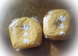親戚からの頂き...