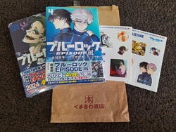 MOVIXでブ...
