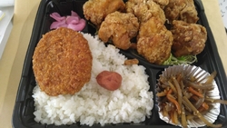 店名が「アリガ...