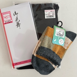 近くまできたの...