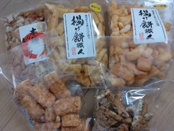 久しぶりの訪問...