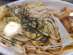 本日はブギー食...