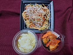 晩御飯用にと『...