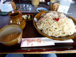 塩原温泉交流広...
