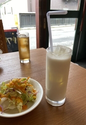 ずっと気になっ...