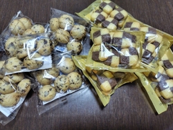 バレンタインの...