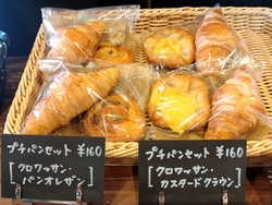 「こちらの食パ...