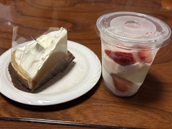 近くに用事があ...