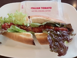 イタリアントマ...