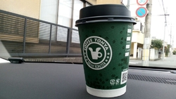 毎月、珈琲豆を...