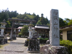 県道２４０号(...