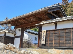 天もりそばをい...