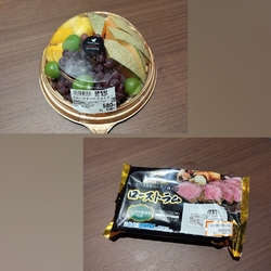 足利に行ったの...