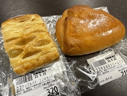 ダイユー那須高...