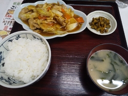 初めて訪問しま...