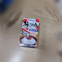 足利に行ったの...