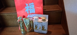 福袋で、購入し...