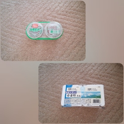またまたご近所...
