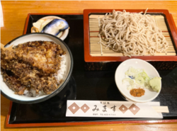 運ばれてきた瞬...