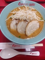 くるまやに行く...