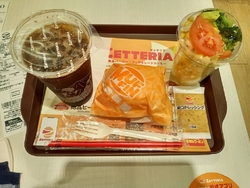 久しぶりに朝か...