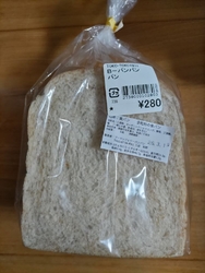 食パンを切らし...