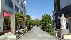 足利学校に入学...