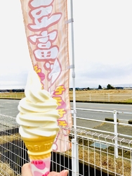 以前から漠然と...