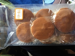 買い物はこちら...