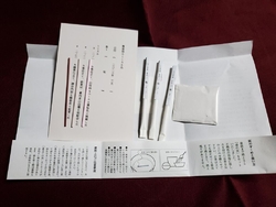 日常的にお香を...
