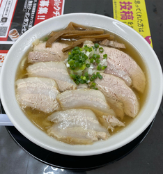 佐野市のプロジ...