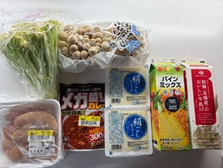 食料品のお買い...