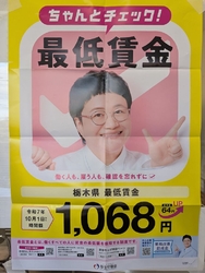 定期的なカット...