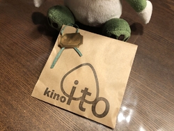 こちらの雑貨コ...