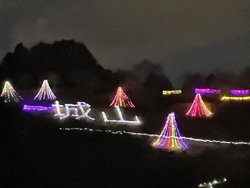 イルミネーショ...