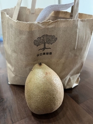 追熟済みの東京...