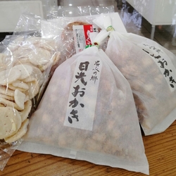 おせんべい大好...
