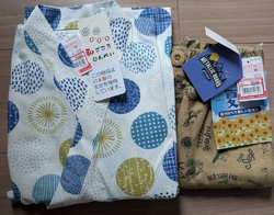 近くまで来たの...