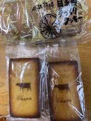 2年振りに、家...