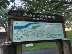 みやこやさんで...