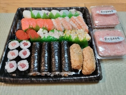 今日は、佐野市...