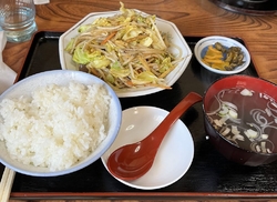 ずっと気になっ...