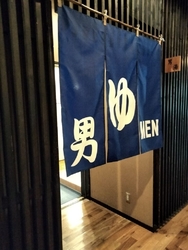 栃ナビクーポン...